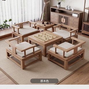 New Chinese Style Solid Wood Zen Chair, Thickened Seat for Home Use, Tea Chair, Meditation Room Cross-Legged Chair, Tea Room Elm Wood Imperial Chair