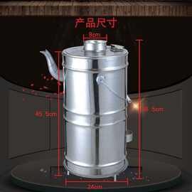 农村家用柴火烧水壶不锈钢空心壶烧柴壶  火烧心水壶快壶烧柴壶