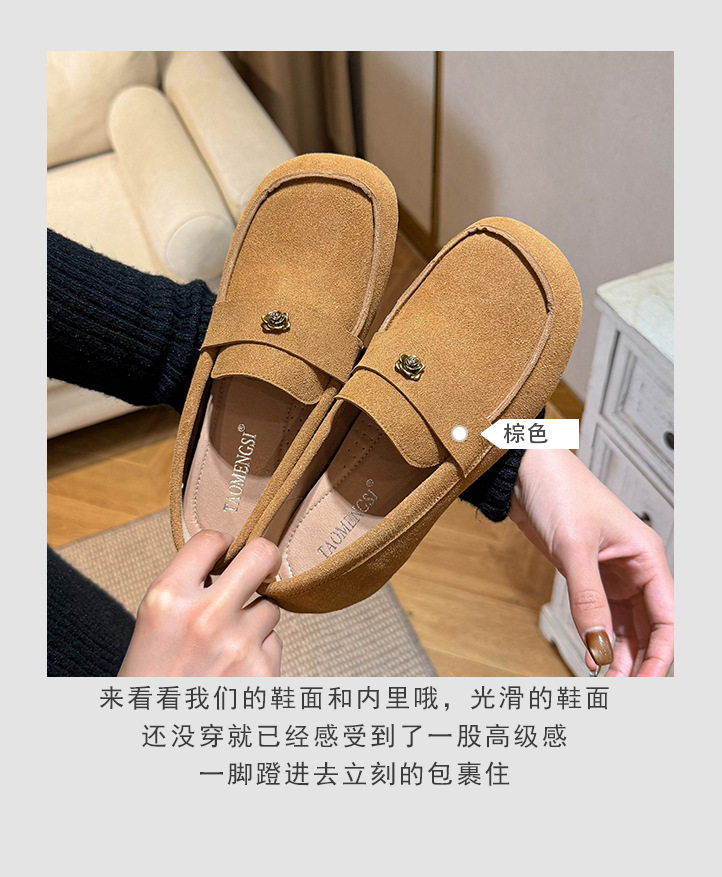 Giày lười nữ đế mềm bề mặt mềm, mũi tròn, gắn hoa trà trang trí, tăng chiều cao ẩn, phong cách công sở — Khaki (toàn dải), Màu xám (toàn dải) chi tiết 7