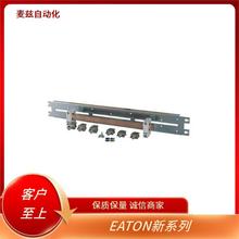 EATON ��װģ�� ȫ��ԭװ 162152 ���� ��λ���� 193411