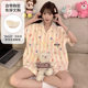 Pajamas Women with Chest Pad Summer Korean-style Striped High-grade Imitation Cotton Short-sleeved Shorts Cardigan Home Clothes suit