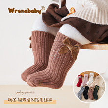 �ﶬ��ͯ�m��Ůͯ��Ͳ�m���������Y�W��n�������m�����Lë���m