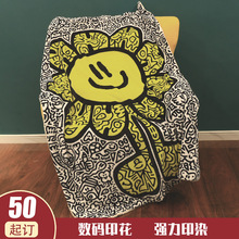 MrDoodle���m�q���޽q�Ӻ��Ġ����p��ë̺ӡ���ӽq̺����ܛ�k��̺