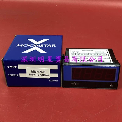 Taiwan Yuexin Moonstar Voltametr Ms-1-V-S 50Mv-Dc2000A Orijinal