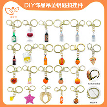 �����֬�h�����_����Ʊ���ƿDIY�Ʒ�����ֹ�����耳׿ے��