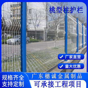 �S�����Q�������o����\�����ۏ��o���F·�@�ְ�ȫ���x�������ھW