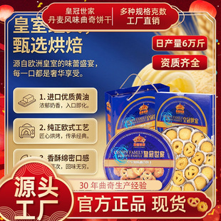 �ʹ����� 908g ����Y�� �M�ڃ��|�S�ͽ��ĺ決 �k���ҽ����ʳ