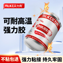 ������5003�zˮ�zճ���ٺ��dƤ�����ό����͸ߜط�ˮܛ�Ը�ճ��