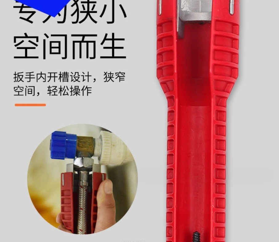 微信截图_20231210224402