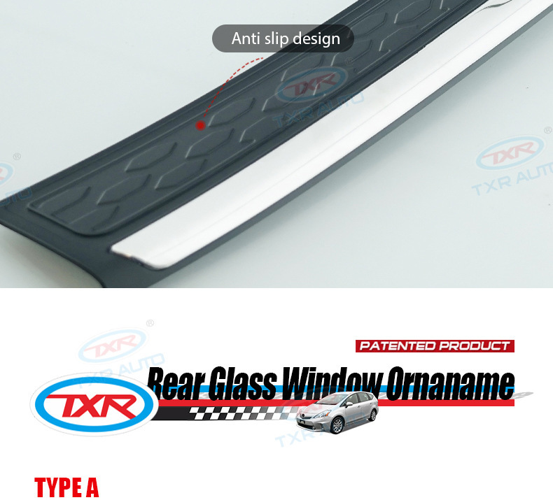 Txr Is Suitable for Toyota Prius Car Rear Trim Modification Trunk Guard Outer Guard Accessories