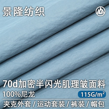 70d޸Ϸˮ¼п׿װ޷ñƥ