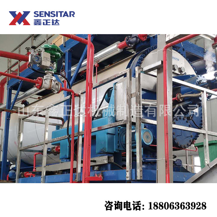 无害化处理设备 病死动物无害化处理设备 畜禽尸体处理机厂家