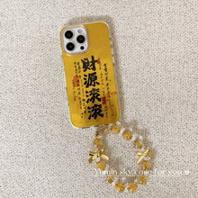 �m��iPhone16proؔԴ�L�L����max�O��15�֙C��13�¿�15Pro�Ї��L1