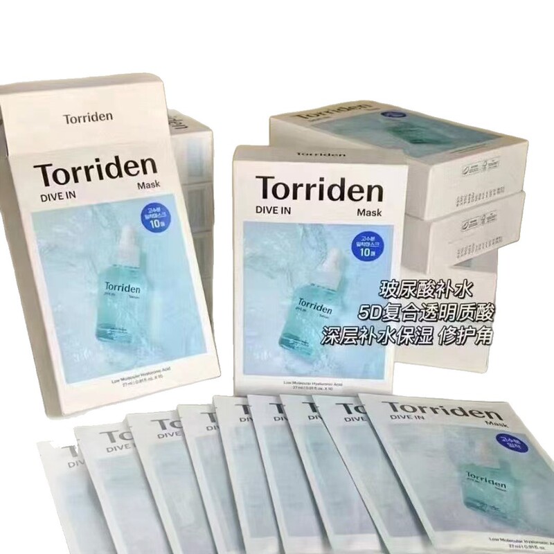 国境を越えた韓国/TORRIDEN桃瑞丹ヒアルロン酸積雪草維cマスク低分子補水保湿シート|undefined