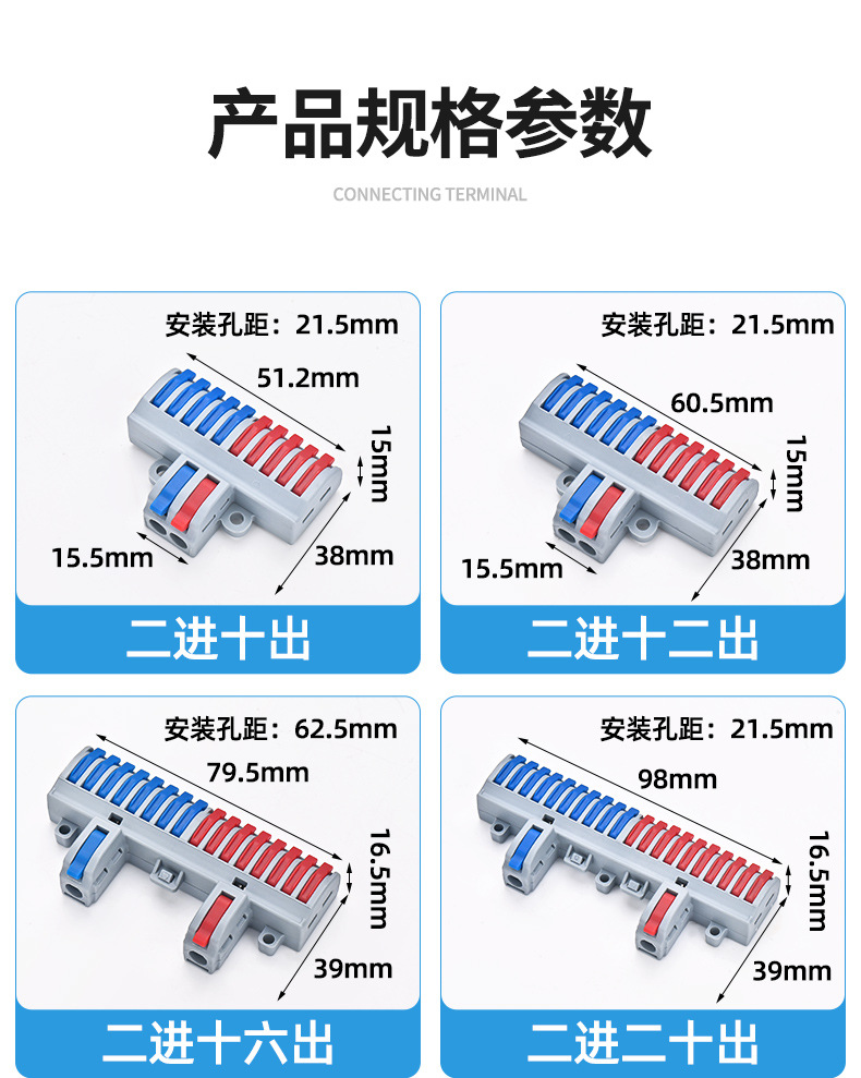 详情页1_05.jpg