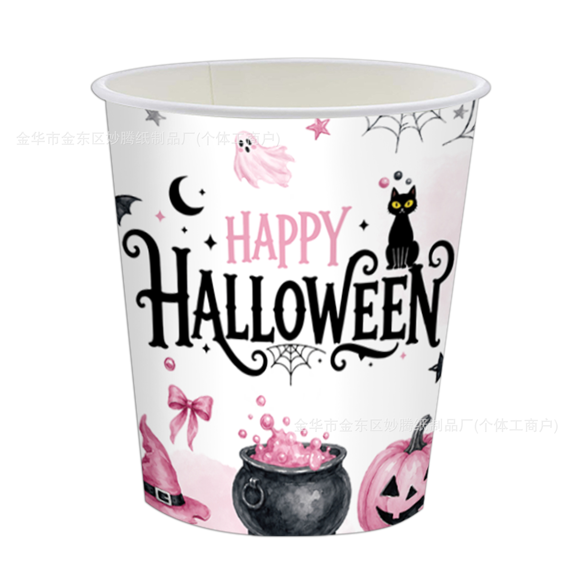 Nuevo cross-border tema de Halloween rosa cubiertos de fiesta tazas de papel toallas de papel conjunto de bandeja de papel desechable