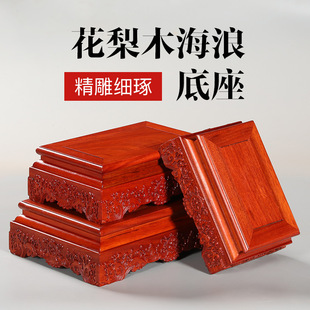 ������ʯ�[����ľ����̨��������ʯ�^����ľ�����L���������L