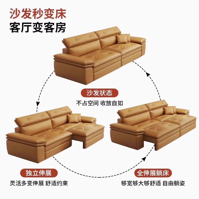 Sofá recto de cuatro personas gato rascando la piel crema viento moderno diseñador de sala de estar pequeño sofá cama eléctrica retráctil