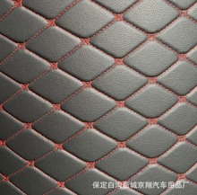 小荔枝汽车脚垫卷材厂家批发皮革海绵环保xpe汽车用品