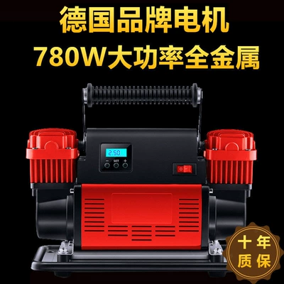 Hava nasosu, Double-Cylinder High-Voltage High-Power Off-Road