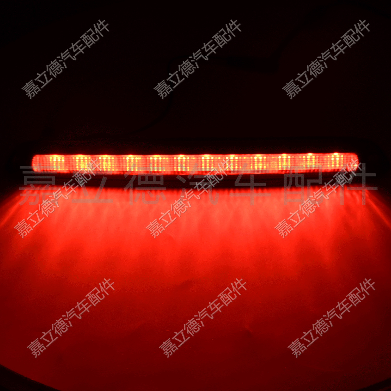 Suitable for Mercedes-Benz Lingte Sprinter 906 Clarf Crafter06-16 Third-High Brake Light