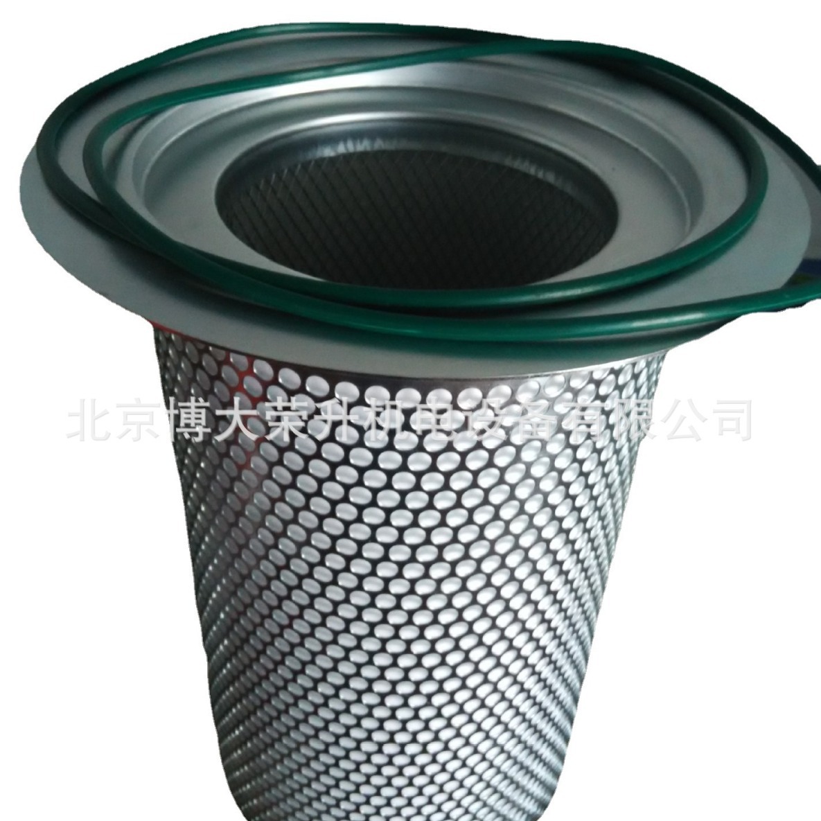 博莱特空压机BLT-120A油气分离器1625165732 螺杆空压机配件