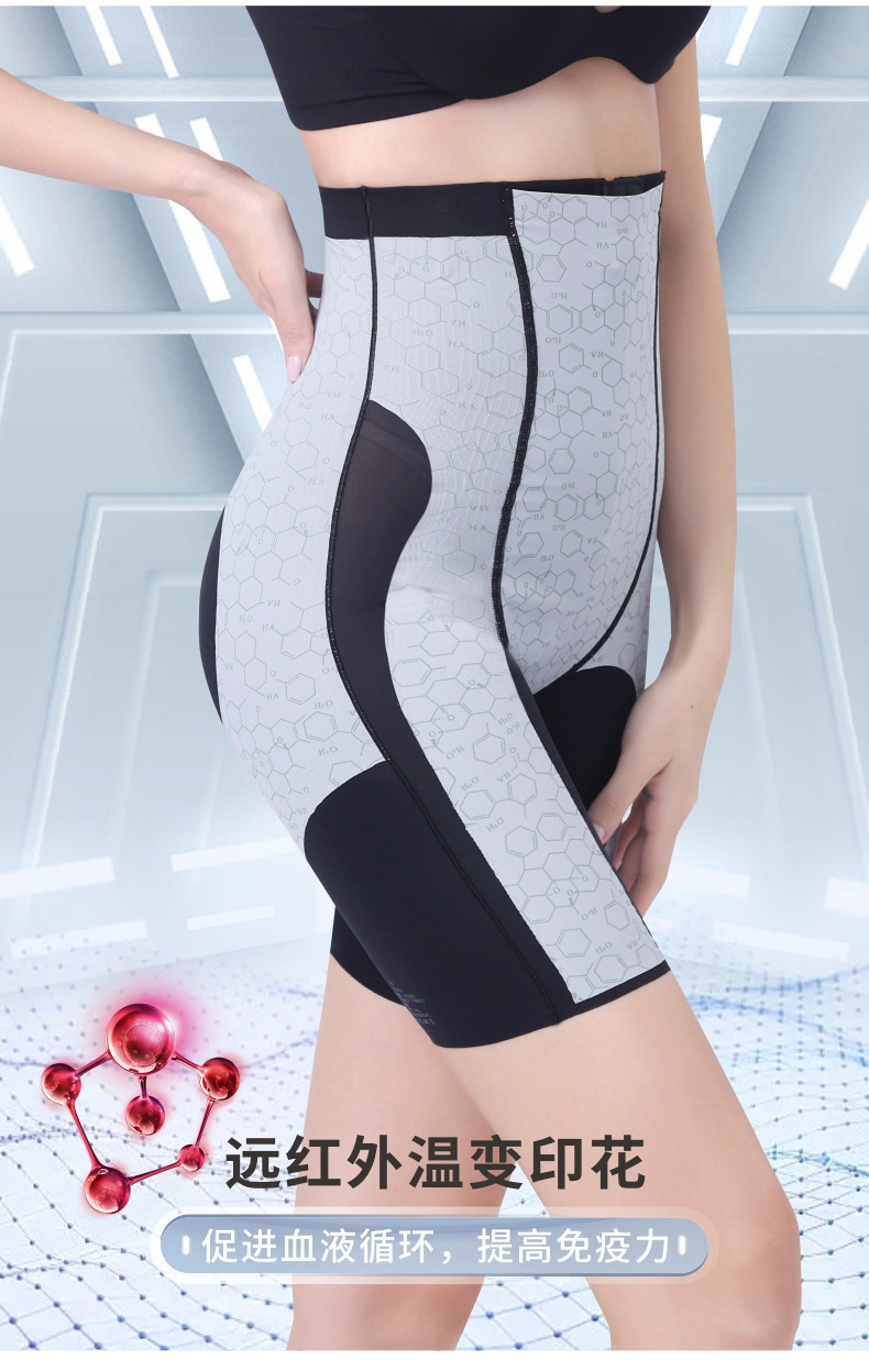 2831详情图 (7).jpg