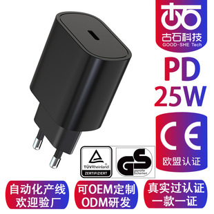 pd25W�WҎ����^��GS�J�C�m�������֙CNOTE20/S22��������S