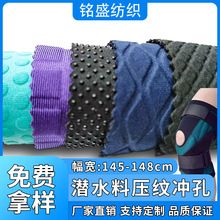 SBR���y��]�ͺ��ȶ����z��ˮ���N��T�����\���o�����Ϸ�ˮ����