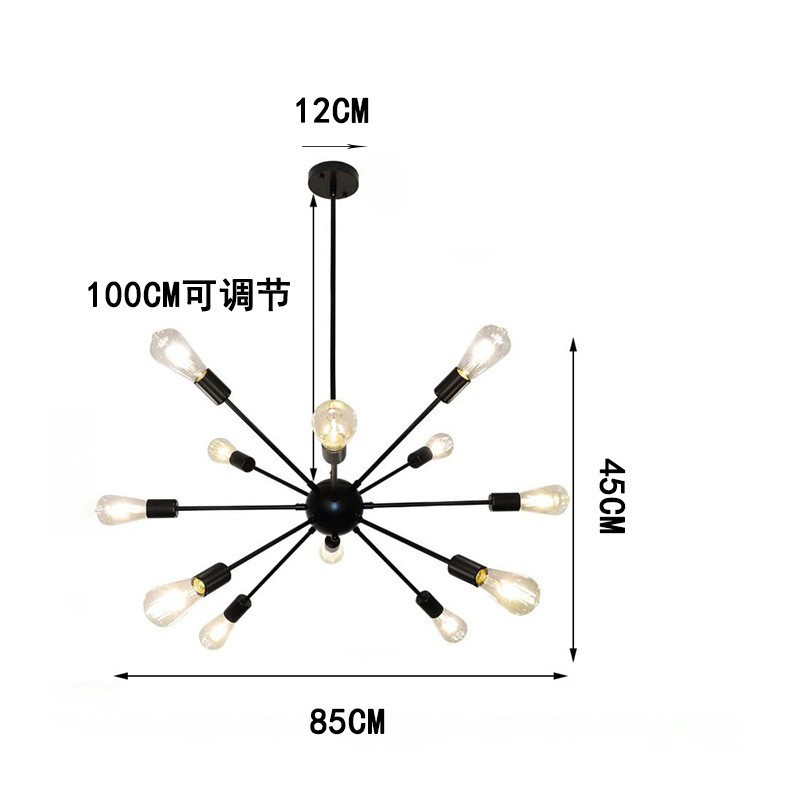 12 검은 샹들리에 (보편적 인 머리가없는 기본)