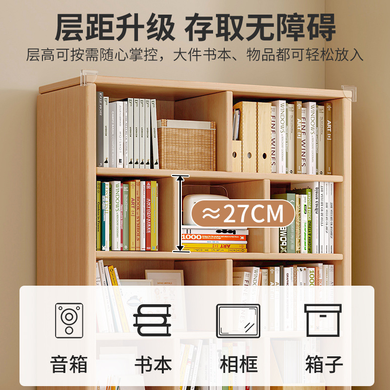 Estantería de madera maciza estante de almacenamiento de piso de almacenamiento del hogar armario de celosía gabinete de pared de múltiples capas estantería para niños