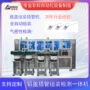 医用检测气密组装插管机