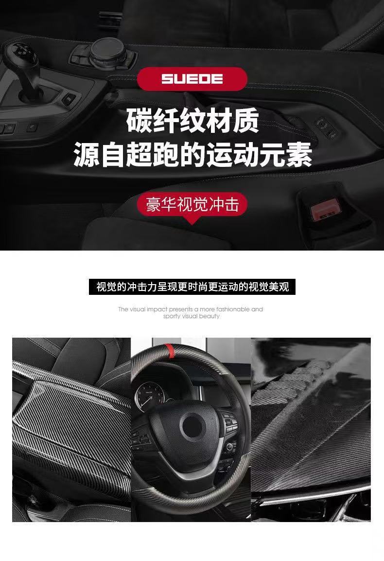 Car interior seat belt shoulder pad car simple leather color matching four seasons universal high-end car supplies protective cover