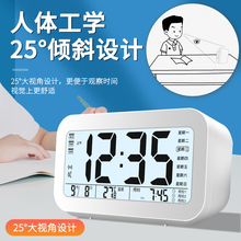 ?[RW[2025¿ӕrR탺ͯŮ