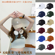 MLB韩版ny鸭舌帽子软顶大小标牛仔字母B可调节男女遮阳LA棒球帽