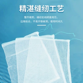 涤纶布袋;其他居家日用;其他园林资材