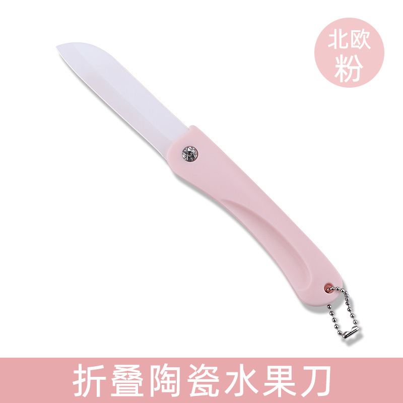 Cuchillo de frutas de cerámica doméstico portátil cuchillo plegable dormitorio cuchillo de frutas de melón para estudiantes cocina conjunto de tabla de corte de frutas