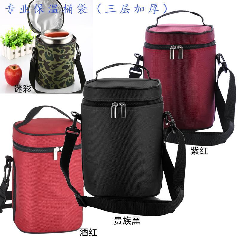 thickening Heat insulation barrel Inner sleeve circular portable Easy Lunch box To the pot Cooler bag
