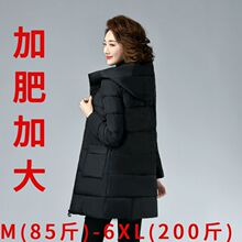 �����b2026�¿��޷�Ů���L����MM�n�挒�ɼӴ�ӷʼӺ���������