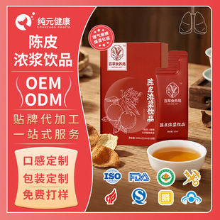 �����Ƥ��{�Ʒ�B����̵�����ݱ�ֲ���澏�퇵����N�ƴ����S