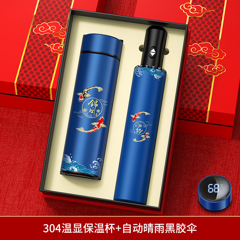 Set de regalo empresarial, práctico para clientes y empleados, recuerdos para reuniones anuales, tazas térmicas personalizadas con el año del caballo, recuerdos culturales y creativos.