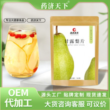 ¶Ƭb50g/100gXɽ¶ɴݲƬBƷ