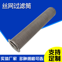 �����W�^�Vо�y�T�ܵ��^�V�W��ˮ���^�V�WͲ�z�W�����^�Vо