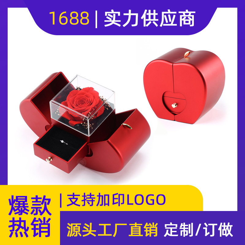 跨境圣诞节主题苹果玫瑰香皂花礼盒珠宝首饰盒双开戒指项链包装盒