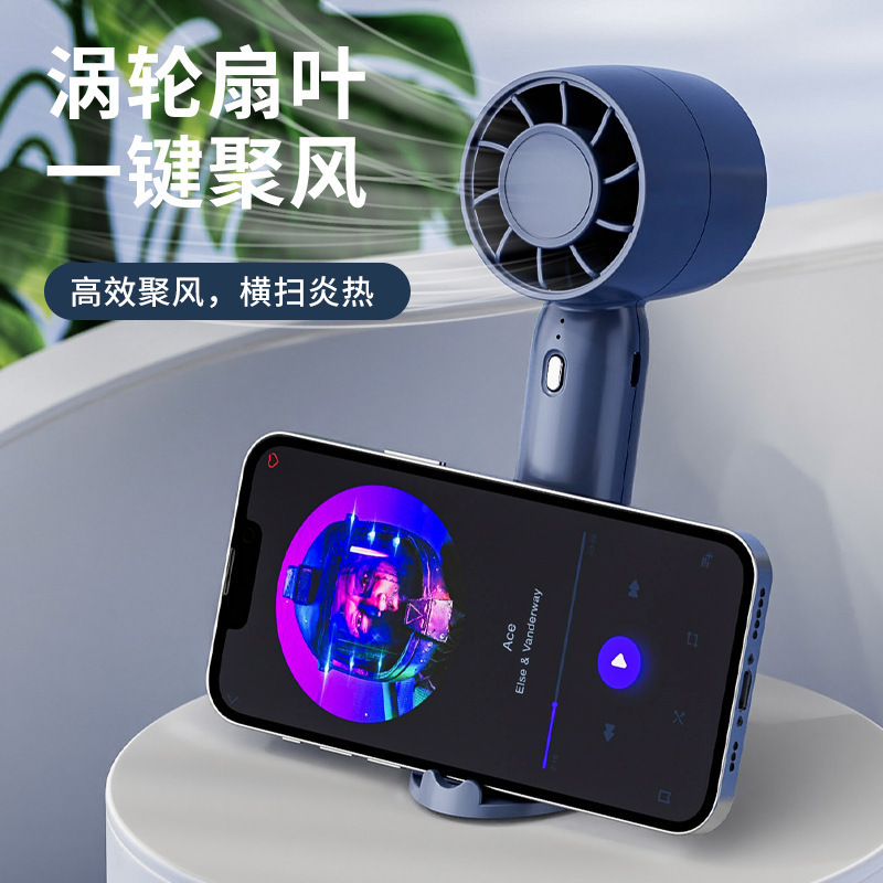 東南アジア国境を越えた T10 タービンブレードレスハンドヘルド小型ファン USB ミニ屋外ポータブルデスクトップファン|undefined