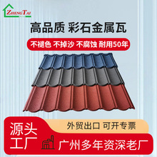 �V�ݲ�ʯ��������X�\䓰������p�Ӹ��ή��������̩��X�\䓰�
