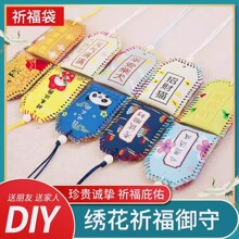 �ֹ��������ؒ�� ������Rdiy���ز��� ���L�̽���������F؛
