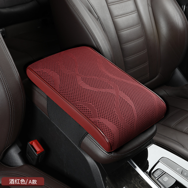 Universal – Armrest box pad & Ice Silk Memory - red