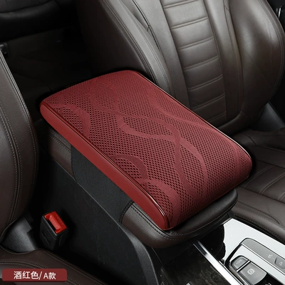 Armrest box pad spell ice silk memory cotton - wine-red-section-a