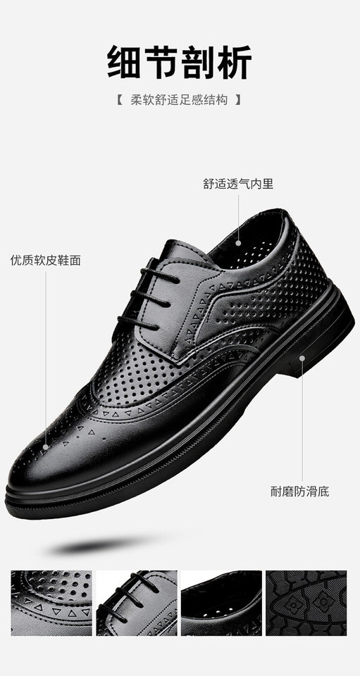 Giày da nam công sở cao cấp thoáng khí tăng chiều cao, gót vuông 3–5 cm — BK-2 màu đen chi tiết 9